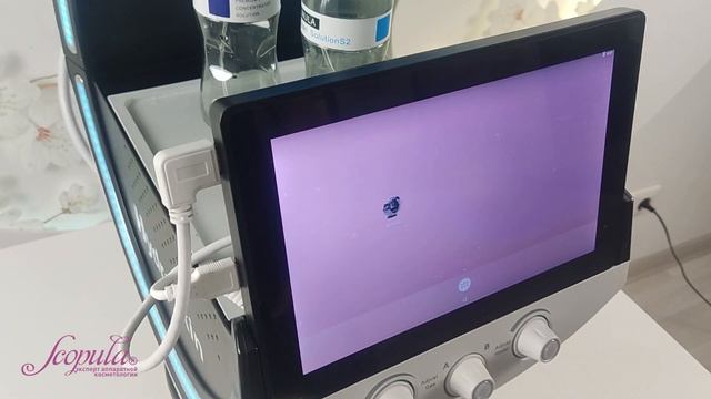 Косметологический комбайн 7 в 1 Smart Ice Blue Pro | Scopula.ru смотреть онлайн