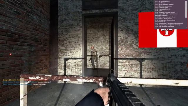 Officer Aleksey Kochetov | BodyCam | 27.12.2020 | 21:55 | Garry's Mod | Доброград РП смотреть онлайн