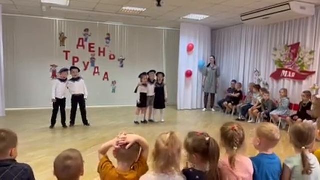 Песня смотреть онлайн