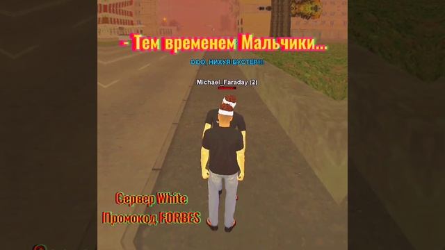 BLACK RUSSIA || FORBES