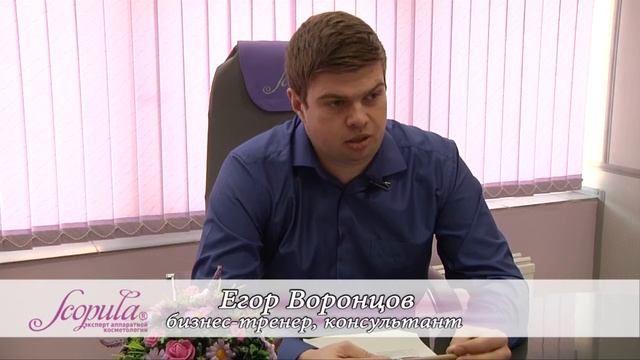 Что предложить для молодой кожи, для возрастной категории 20-30 лет смотреть онлайн