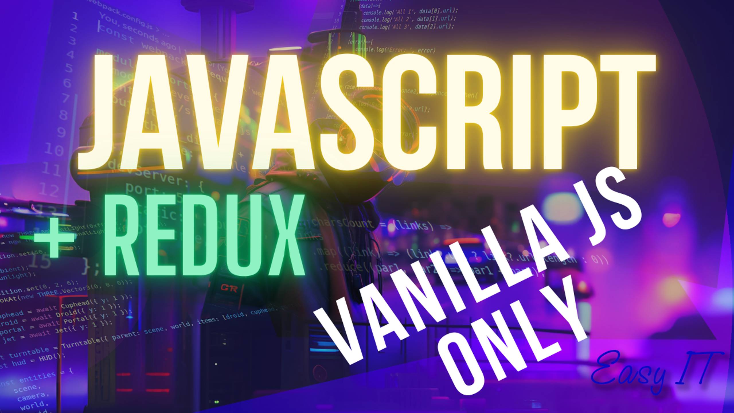 Redux простым языком.