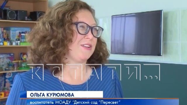 Нижегородские учителя получают поздравления на всех уровнях смотреть онлайн