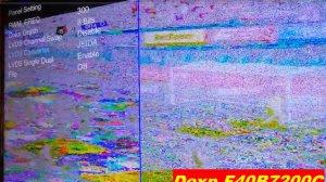 Dexp F40B7200C прошивка