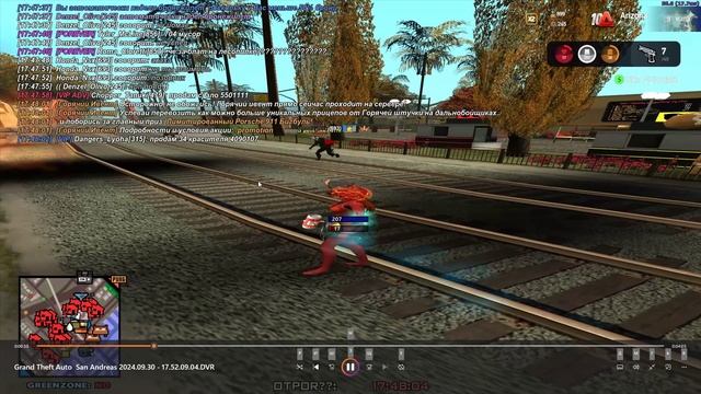 Grand Theft Auto San Andreas 2024.09.30 - 17.56.18.06 смотреть онлайн