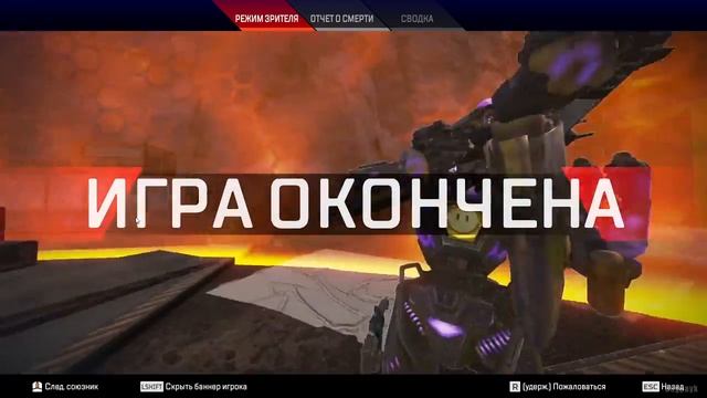 APEX LEGENDS | НОВЫЙ ИВЕНТ | ЗАХВАТ СИСТЕМЫ | APEX смотреть онлайн