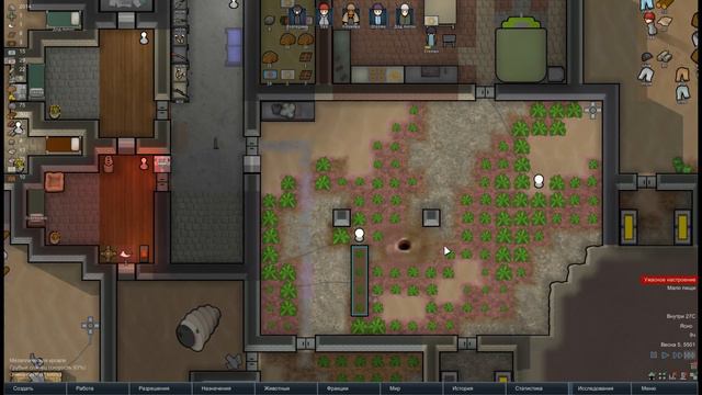 Rimworld (Alpha 14) Вражеские Монголы-торгаши #6 смотреть онлайн