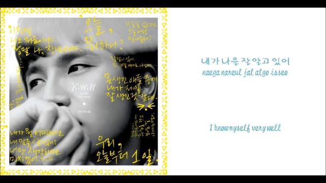 K.Will (케이윌) - 끝번호 (Last Digit) Lyrics [Eng Sub + Romanization + Hangul]