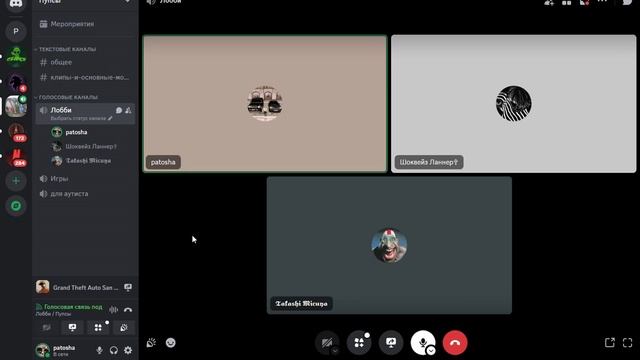 Чистосердечное от кирилла смотреть онлайн