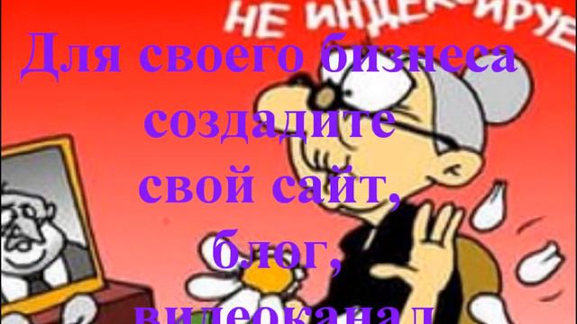 Бесплатное обучение в школе "Успех в Интернет Pro100" смотреть онлайн