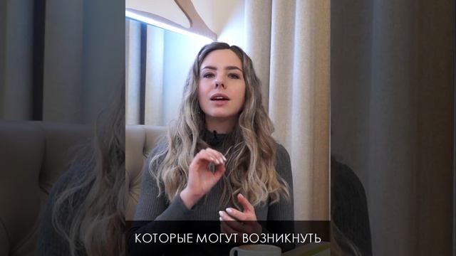 Работает ли йодная сетка? смотреть онлайн