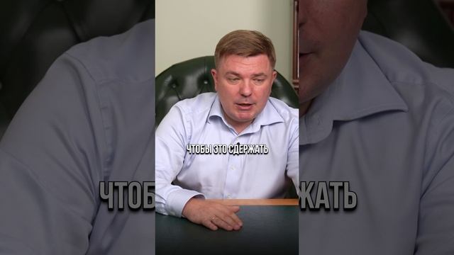 Может ли ЦБ резко понизить ключевую ставку? #ключеваяставка #цб #экономика смотреть онлайн