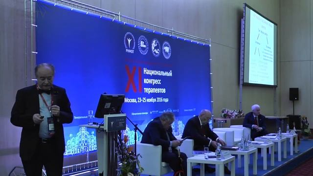 Новый патогенетический подход к направленной терапии смотреть онлайн