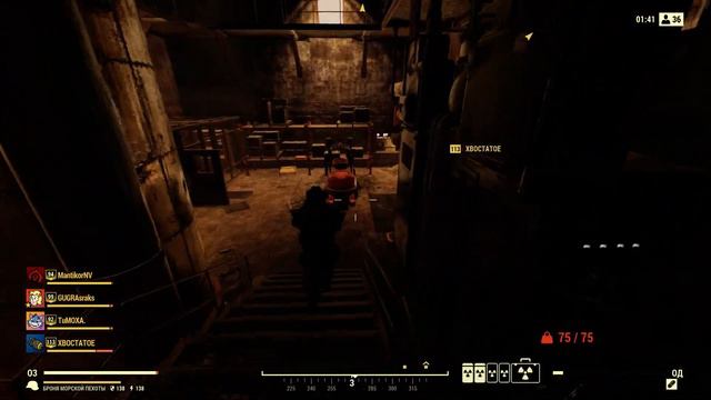 Fallout 76 2020.06.04-21:46:44, звездный час Gugra. смотреть онлайн