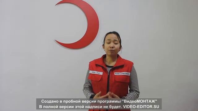 Какую помощь оказать при переохлаждении человека? смотреть онлайн