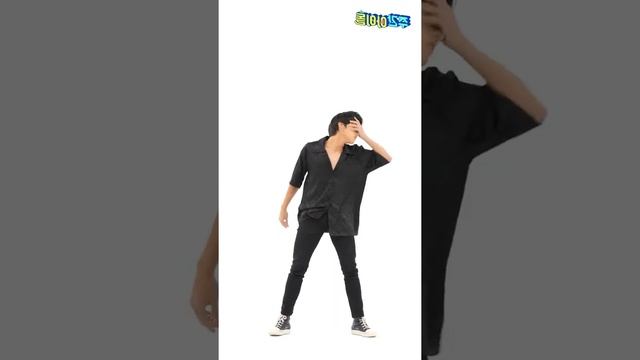 ATEEZ WOOYOUNG (우영) - GUERRILLA Dance Practice [Mirrored]