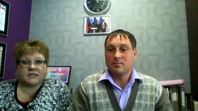 Заведующие производством лагерей Terra Unique отвечают на вопросы смотреть онлайн