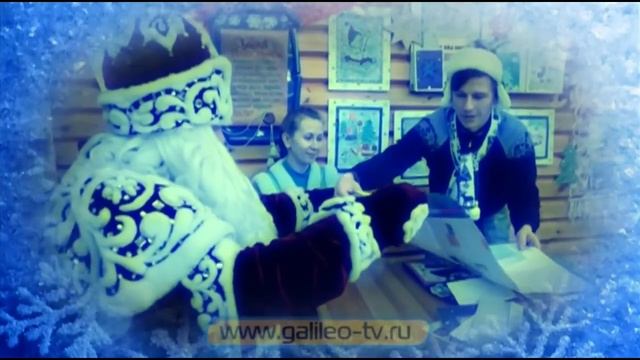 Галилео. Великий Устюг (часть 1) смотреть онлайн
