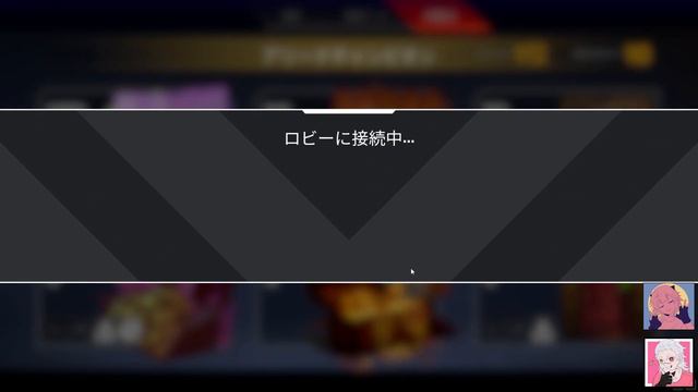 [Nraith] Our first time to get double champion/with Nyer (Apex Legends) смотреть онлайн