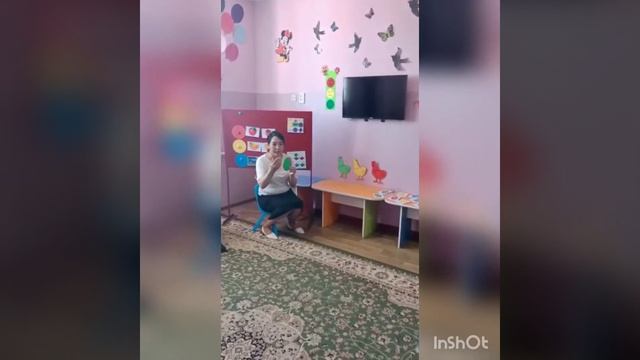 ҰОҚ Сенсорика Тақырыбы Түстер әлемі