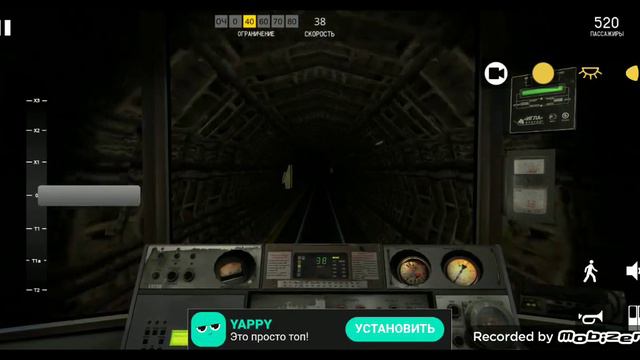 Минское метро линия Магилёвская-Каменная горка смотреть онлайн