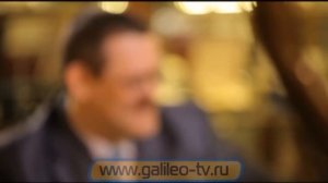 Галилео. Секреты фокусов. Купюры (часть 1)