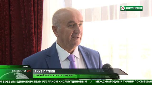 Жизненный путь Сергея Бекова . смотреть онлайн