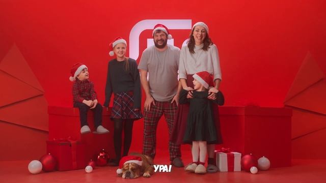 Сила Притяжения. Главное, вместе. смотреть онлайн