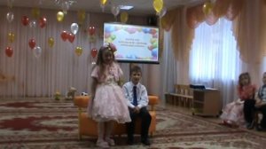 Влог Детский сад "Ух ты, ух ты...не болтай"