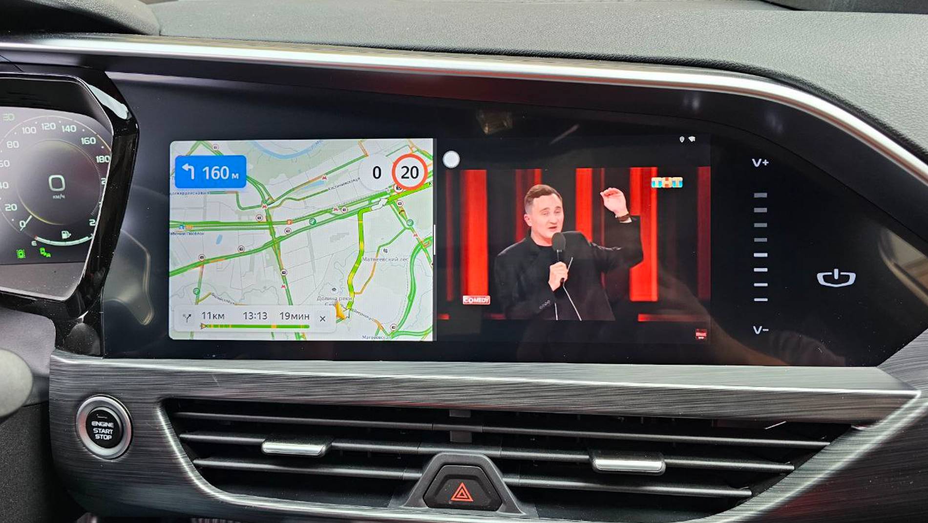 Навигатор в Geely Tugella 2024, Carplay, Яндекс Навигатор, прошивка, тюнинг, мультимедиа, магнитола смотреть онлайн