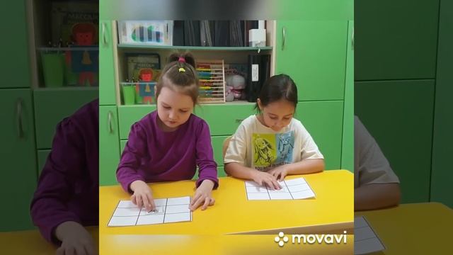 Игра "Электронная муха" смотреть онлайн