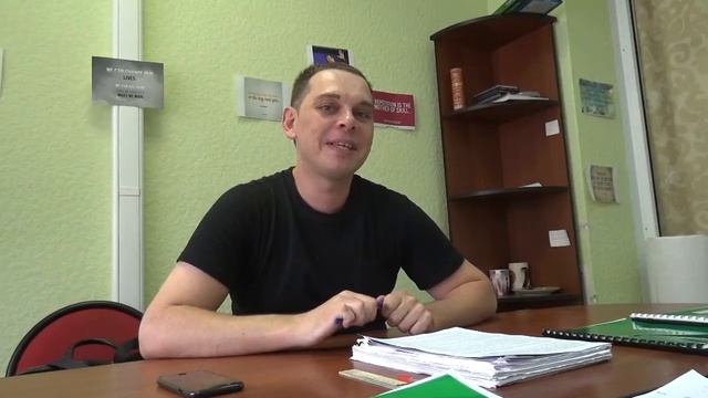 Владимир! Английский отзыв о школе английского языка Love English Club! смотреть онлайн