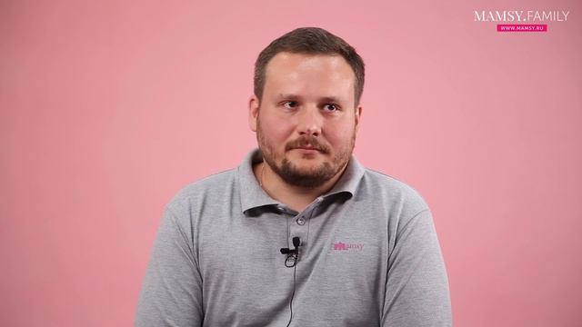 Папы, к ответу! День Защиты детей на Mamsy! смотреть онлайн