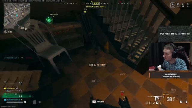 ЗАШЕЛ НЕ В ТУ ДВЕРЬ В WARZONE смотреть онлайн