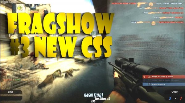 Fragshow #3 new css (Легенда CSPL)