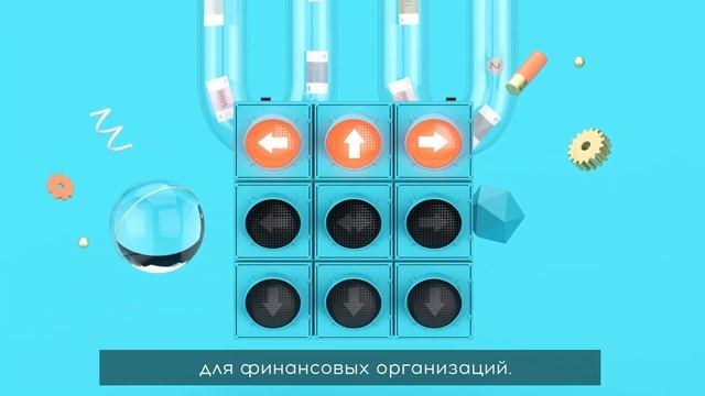 Чем занимается Банк России?