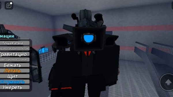 secret scene special (1)