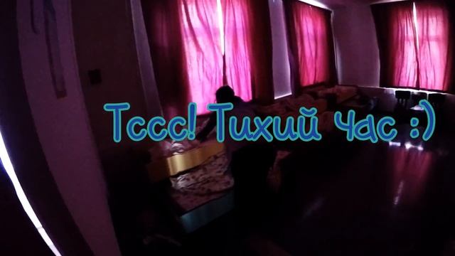 Детский сад: "Один интересный день" смотреть онлайн