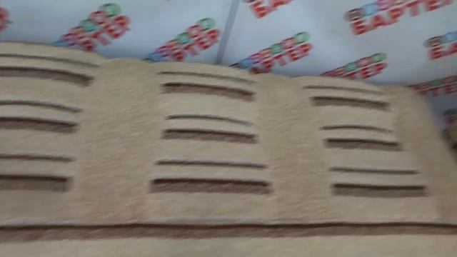 Диван книжка 190*120 23097 Цена: 9999