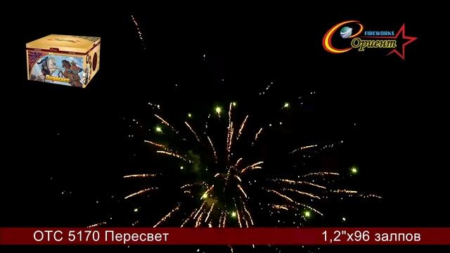 Батарея салютов Пересвет ОТС 5170 смотреть онлайн