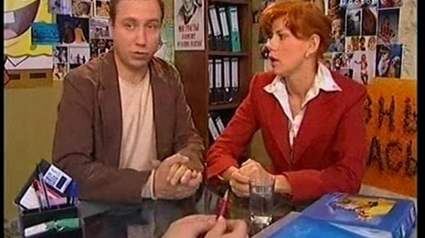 Саша + Маша 119 серия