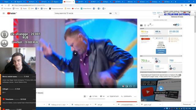 Zark0iq ПОЕТ ПОКОЛОКО И БАРБАРИКИ НА СТРИМЕ У ЭВЕЛОНА смотреть онлайн