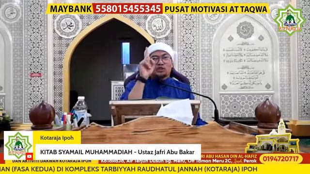 20/7/2022 : SYAMAIL MUHAMMADIAH - Ustaz Jafri Abu Bakar смотреть онлайн