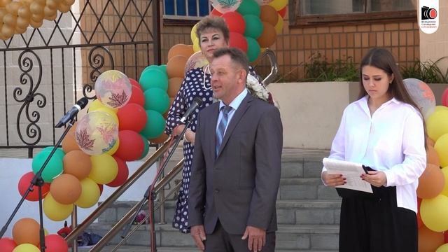 1сентября 2021 года. МКОУ школа №1
