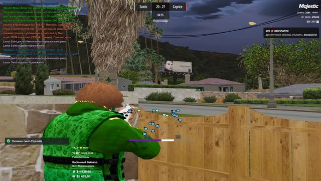 Grand Theft Auto V 2024.09.30 - 18.58.36.04 смотреть онлайн