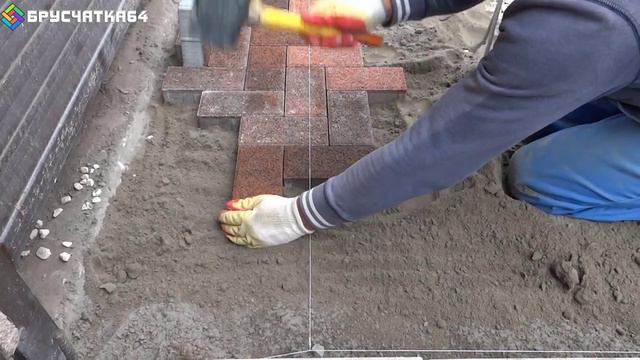 Укладка тротуарной плитки технология монтажа смотреть онлайн