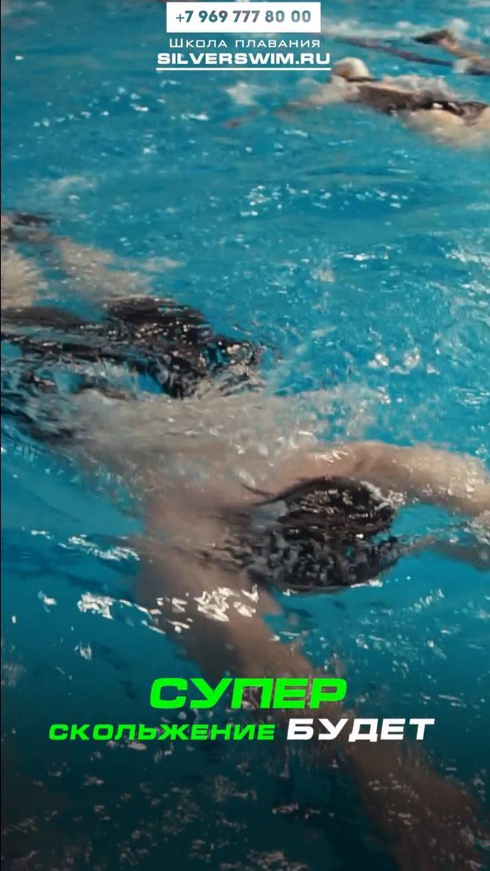 Советы тренера: правильная смена рук, и ротация корпуса смотреть онлайн