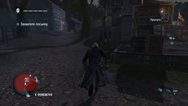 Assassin's Creed Rogue-Лоуренс Вашингтон #2 смотреть онлайн