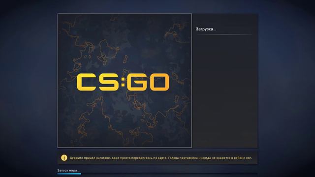 Эту карту должны ДОБАВИТЬ CS GO смотреть онлайн