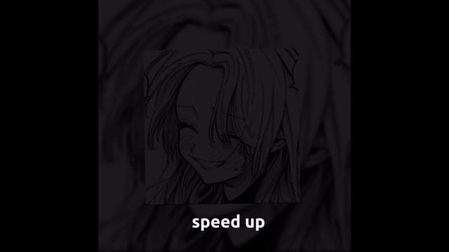 Мот,Анилорак-Сопрано(speed Up)